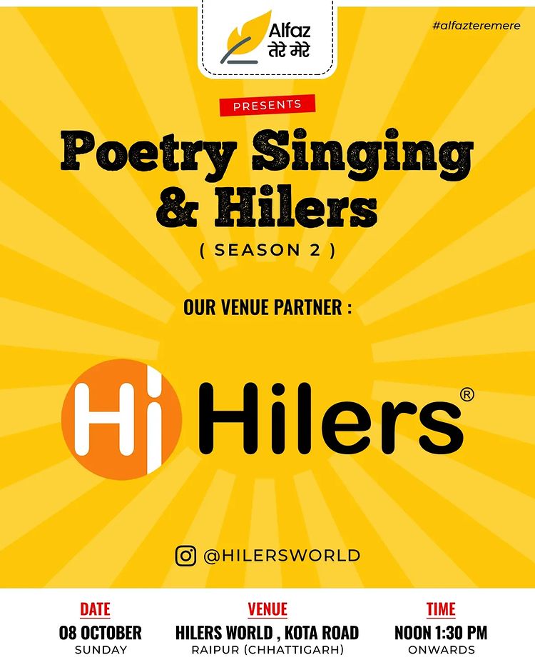 Poetry Singing And Hilers Season-2